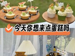 -森之烘焙.蛋糕.甜品台定制(番禺万博店)