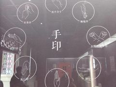 -北京艺术博物馆(万寿寺)