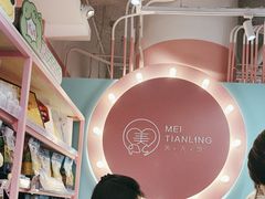 -FAELING PETS美天灵宠物(合生汇店)