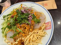 -新兴园饺子馆(河南街店)