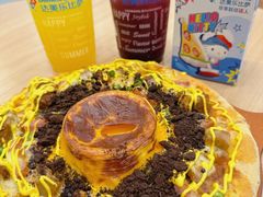 -达美乐比萨(朝阳路店)