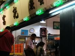 -富记鱼蛋粉(西村店)