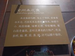 -桂林博物馆