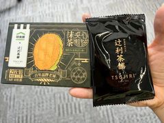 -全家便利店(上海南站站店)