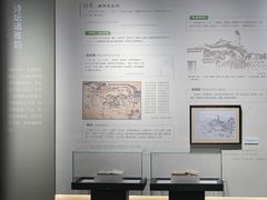 -东莞展览馆