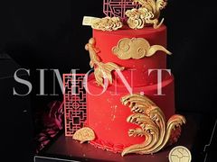 -西檬树SIMON·T轻奢蛋糕(大东方Max店)