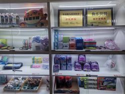-鱼乐贝贝婴幼儿游泳中心(梅江印象城店)