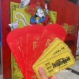开心麻花年度新戏《财神爷驾到》[礼花]👏