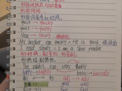 -英孚国际留学·雅思托福·DSE A-Level AP(福田中心)