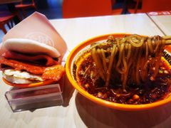 -超享乐剁椒面(合生汇店)