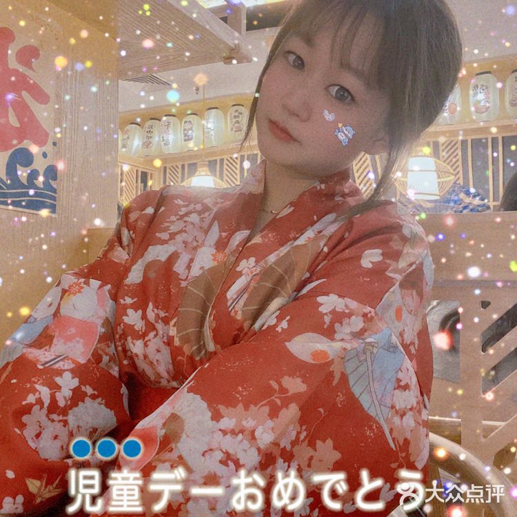 武汉探店|首家可以换装就餐体验日料!