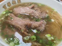 -百福麵家(新馬路店)