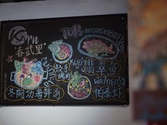-KARN敢·春武里泰国小餐馆(版筑翠园店)