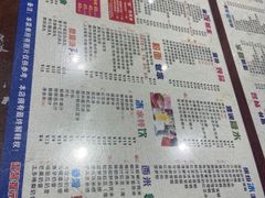 -仁信双皮奶(庙前直街店)