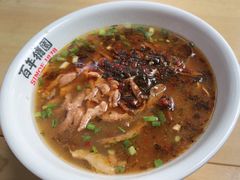 -百年德园(侯家塘店)
