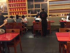大堂-宏状元现熬粥·京味菜(五棵松店)