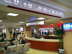 -中国中医科学院西苑医院(本部)