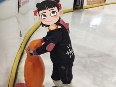 -冠军冰场CHAMPION RINK(中华城店)