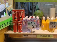 -池田寿司·新鲜现做(昌平悦荟店)