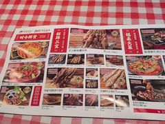 -串王阿三烧烤·小龙虾·烤鱼(拱墅胜利河美食街店)