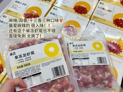 -华润苏果(文昌巷社区店)