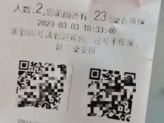 -生火火·小炉子炭烤(金楠天街总店)