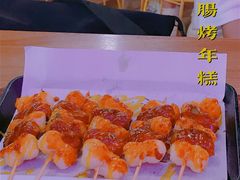 -HOTISLAND海鸡岛·韩国料理(江南西店)