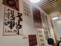 -郑记•不夜城烧烤•龙虾•虾蟹(黄鹤楼店)