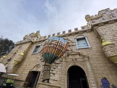 -蓬莱欧乐堡梦幻世界