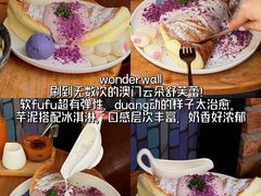 -官也街
