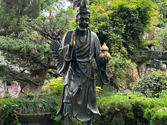 -济公故居