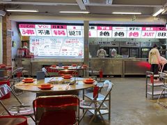 -生活如沸·顺德水牛奶火锅(大学路店)