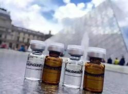 iphone_upload_pic-英树玻尿酸羊胎素专营化妆品