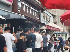 -蒋家肠旺面馆老店(合群路店)