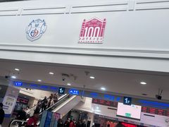 -上海市东方医院(总院)