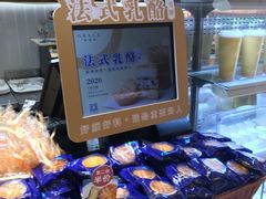 -格瑞思GRACE(江宁金鹰店)