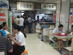 馄饨汤-周震馄饨