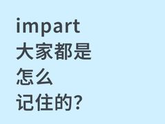 -牛学教育雅思托福PTE·小语种培训(小寨校区)