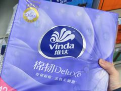 -世纪联华超市(三墩店)