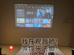 -锦初·禅意4K影院式足道·新中式SPA(茂业天地店)