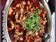 -米二红烧兔(华阳店)