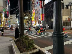 -涩谷区