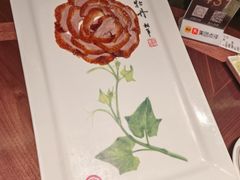 -北京全聚德(王府井店)