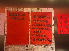 -重庆老灶火锅(红岭店)