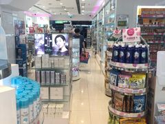 -莎莎(西九龙高铁站店)