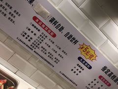 -张家砂锅(桐乡濮院宏苑路店)