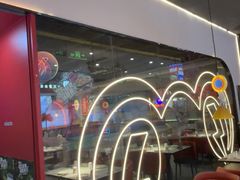 -蛙来哒(方圆荟店)