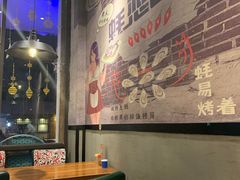 -吉香碳烤生蚝(仙霞路店)