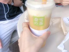 -奈雪的茶(华强北中航城店)