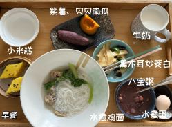 -养月堂中医养生月子会所(中心妇产店)